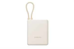 Pin sạc dự phòng Xiaomi 10000mAh 33W PB1033MI kèm Cáp Type C - GiaPhucStore | Hàng Chính Hãng