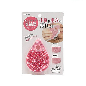 Miếng rửa mặt cao cấp bằng silicone mềm mại Towa tặng 2 zipper 10cm