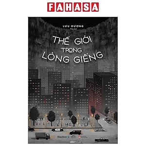 Thế Giới Trong Lòng Giếng