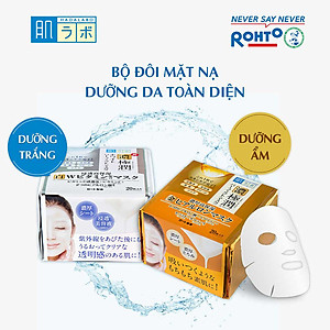 Mặt Nạ Dưỡng Trắng Và Dưỡng Ẩm Hada Labo Koi-Gokujyun White Perfect Mask (20 Miếng)