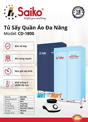 Tủ Sấy Quần Áo Đa Năng Thanh Khung Inox To Dày Saiko CD-1800 (1800W) - Màu Ngẫu Nhiên - Hàng Chính Hãng