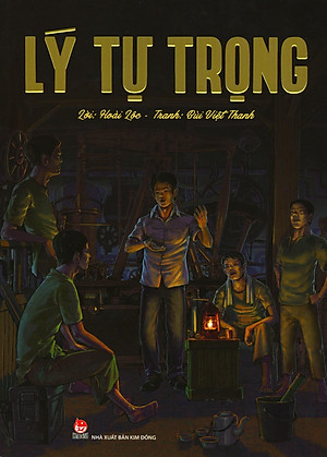 Lý Tự Trọng
