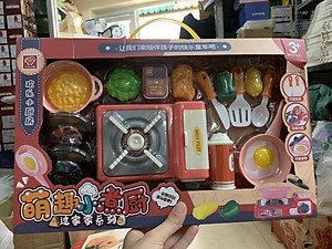 Đồ Chơi Nấu Ăn Cho Bé 16 Chi Tiết Happy Kitchen