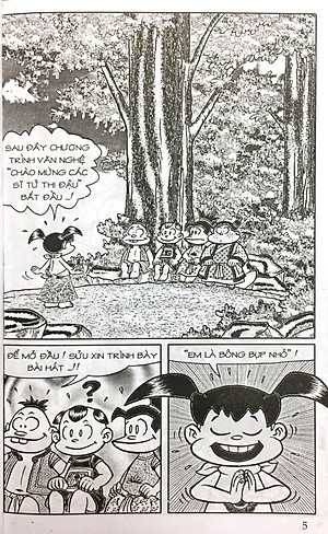 Thần Đồng Đất Việt 22 - Gánh Hát Xui Xẻo