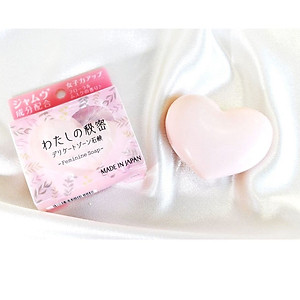 Xà Phòng Phụ Khoa Dành Cho Nữ Giới My secret 80g