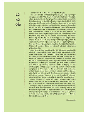 Sách Tiếng Nhật Thật Đơn Giản Trong Giao Tiếp Hàng Ngày - Sơ Cấp 2