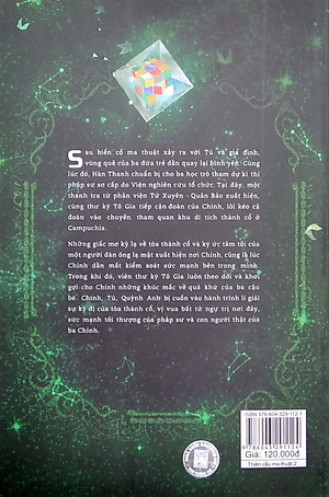 Thiên Cầu Ma Thuật Tập 2- Bí Mật Thành Cổ