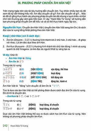 Hack Não Từ Vựng Tiếng Nhật - Hướng Dẫn Ghi Nhớ Nhanh Từ Vựng Qua 3 Phương Pháp