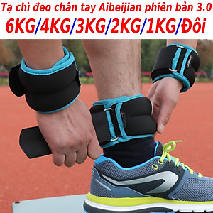 Tạ đeo cổ chân tay 6KG/5KG/4KG/3KG/2KG/1KG/Đôi phiên bản bi sắt 4.0 chính hãng KYTA SPORT, phiên bản tạ đeo chân tay siêu gọn dành cho yoga, gymer, bale, múa, chạy bộ và thể dục thể thao
