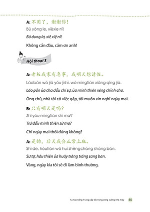 Sách Tự Học Tiếng Trung Cấp Tốc Trong Công Xưởng Nhà Máy