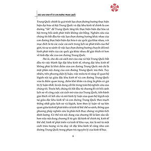 Đặc khu kinh tế và con đường Trung Quốc