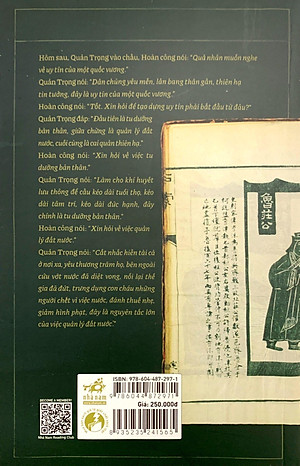 Quản Tử - Thuật Cai Trị Đất Nước Của Bậc Quân Vương