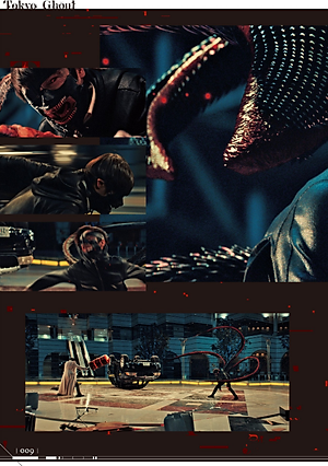 東京喰種-トーキョーグール-[movie] - Tokyo Ghoul Movie Official Visual Photo Book