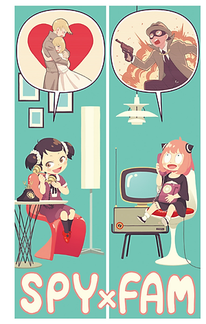 SPY × FAMILY 6 (ジャンプコミックス)