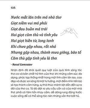 Combo 6 Cuốn Sách: Trích dẫn tâm đắc dẫn chứng thuyết phục ver1+ ver2 và Nâng cấp vốn từ nâng tầm diễn đạt ver1+ ver2