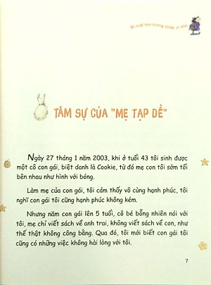 Sách Cookie Và Mẹ Tạp Dề - Bí Mật Lớn Trong Chiếc Ví Nhỏ
