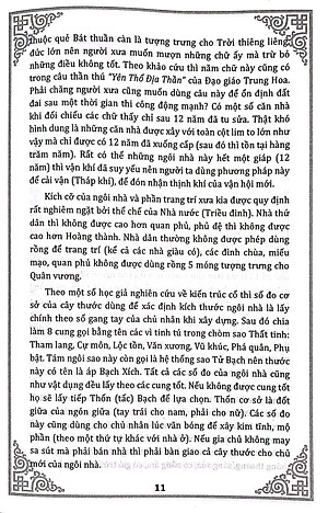 Phong Tục Dân Gian - Nhập Trạch Và Trấn Trạch