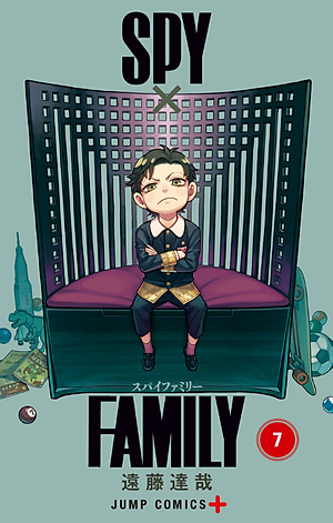 SPY x FAMILY 7