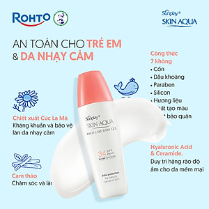 Kem chống nắng Skin Aqua cho da nhạy cảm dạng gel dùng hàng ngày Sunplay Skin Aqua Mild Care Gel SPF50+ PA+++ 25g