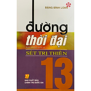 Đường thời đại - Trọn bộ (Thiếu tập 18, 19, 20)