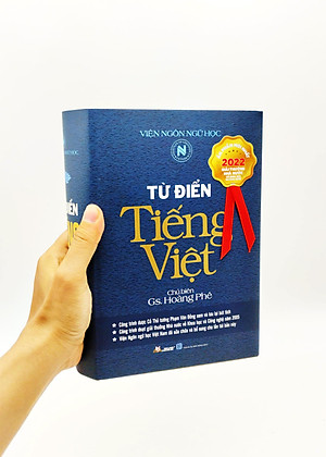 Từ Điển Tiếng Việt Hoàng Phê (Tái Bản)