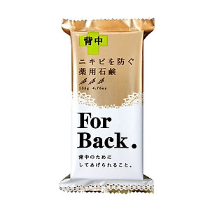 Xà Phòng Tắm Pelican Ngừa Mụn Lưng For Back Medicated Soap (135g)