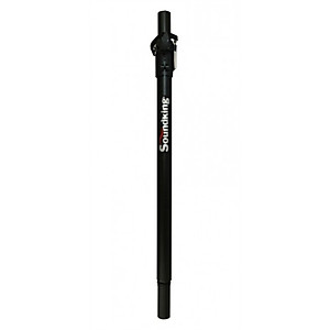 Soundking DB023B - Cây chống loa full và sub Soundking DB-023B - Hàng chính hãng