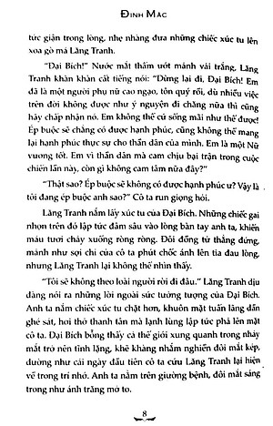 Sách Mèo Hoang 2 (Tái Bản 2018)