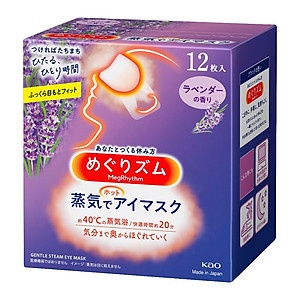 Hộp 12 miếng mặt nạ xông hơi thư giãn mắt Kao MegRhythm Nhật Bản