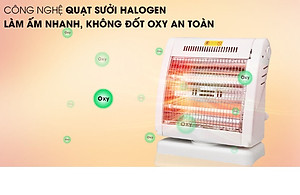 Đèn Sưởi Điện Halogen FUJIKA FJ-SNV1 - Hàng Chính Hãng