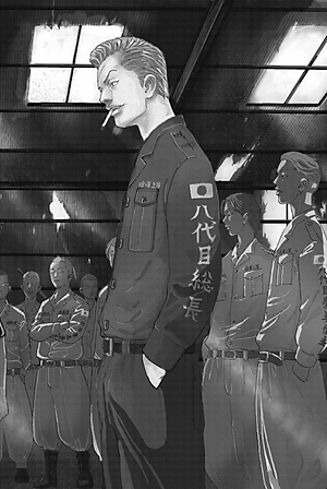 東京卍リベンジャーズ 3