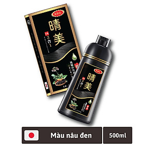 Dầu Gội Phủ Bạc Thảo Dược Komi Nhật Bản [Chai 500ml]