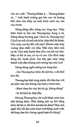 Tác Phẩm Đạt Giải Thưởng Vận Động Sáng Tác: Những Tấm Lòng Yêu Thương (Tái Bản 2017)
