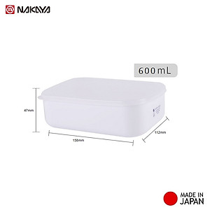 Hộp đựng & bảo quản thực phẩm White Pack 600ml ( hình chữ nhật ) thích hợp dùng trong lò vi sóng - Hàng nội địa Nhật Bản
