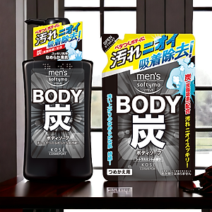 Sữa Tắm Than Hoạt Tính Dành Cho Nam Kosé Cosmeport Men's Softymo Body Soap S (550 mL)