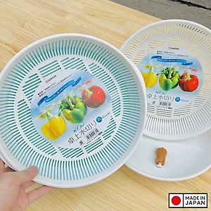 Bộ khay đựng rau củ tròn Nakaya 1.8L - Hàng nội địa Nhật Bản nhập khẩu chính hãng