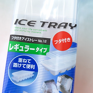 Combo 2 khay làm đá 12 viên có nắp Inomata 