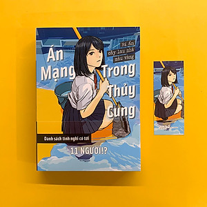 Sách Án Mạng Trong Thủy Cung – Bí Ẩn Cây Lau Nhà Màu Vàng