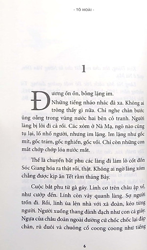 Sách Kim Đồng (Tái Bản 2021)