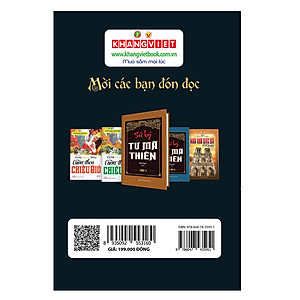 Sách Ứng Dụng 64 Quẻ Kinh Dịch Trong Kinh Doanh (Bìa Cứng)