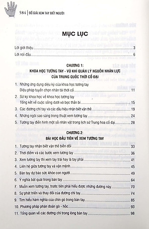 Sách Đồ Giải Xem Tay Biết Người - Quản Lý Nguồn Nhân Lực Của Trung Quốc Cổ Xưa (Bìa Cứng)
