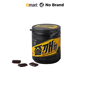 Kẹo Cao Su Sing Gum Chống Buồn Ngủ Chiết Xuất Hạt Guarana Giàu Cafein No Brand Hũ 108g 