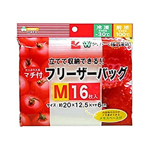 Combo 2 set túi Zip đựng & bảo quản thực phẩm - nội địa Nhật Bản ( 16 chiếc size M + 12 chiếc size L)