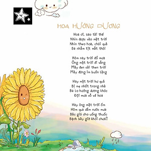 Sách Vần điệu cho em. Nếu không có trẻ con