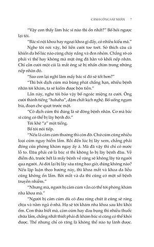 Cánh Cổng Sát Nhân