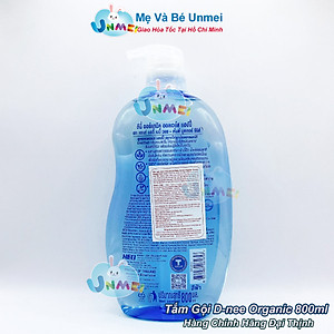 Dung Dịch Tắm Gội Toàn Thân Cho Bé Dưới 3 Tuổi D-nee - Chai 800ml (Xanh)