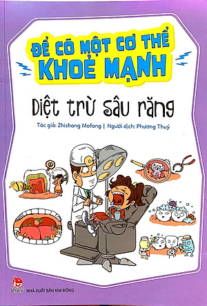 Combo Bách Khoa Zhishang Mofang Để Có Một Cơ Thể Khỏe Mạnh: Rèn Luyện Sức Khỏe + Phòng Ngừa Dịch Bệnh + Diệt Trừ Sâu Răng + Học Cách Ăn Uống + Tăng Cường Khả Năng Miễn Dịch + Bảo Vệ Đôi Mắt (Tặng kèm bookmark thiết kế)