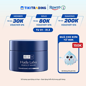 Kem dưỡng trắng dạng gel Hada Labo Perfect White Tranexamic Acid Cream 50g