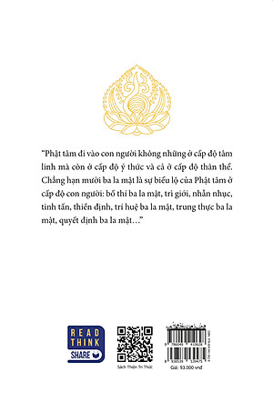 Sách Trần Nhân Tông, Đời - Đạo không hai