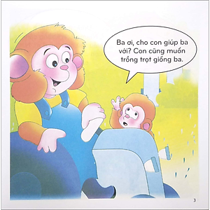 Sách BuBu 20: Tập Trồng Cây